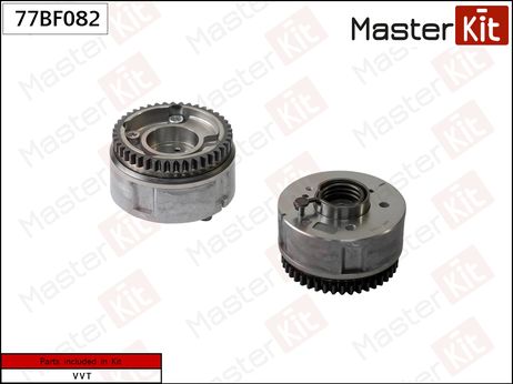 фото Master KiT 77BF082 Шестерня vvti (выпуск) Master KiT 77BF082 Шестерня vvti (выпуск)