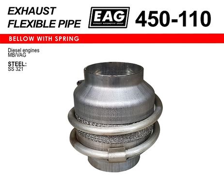 фото EAG 450-110 Сильфон выхлопной системы, с пружиной EAG 450-110 Сильфон выхлопной системы, с пружиной