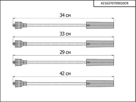 фото CarGen 4216370709010CR Провода высоковольтные газ, уаз, дв. умз-4216 евро-3 CarGen 4216370709010CR Провода высоковольтные газ, уаз, дв. умз-4216 евро-3