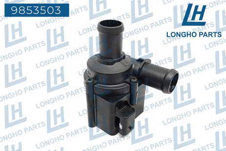фото Longho 9853503 Насос доп. ситемы охлажд. VAG 06h121601m Longho 9853503 Насос доп. ситемы охлажд. VAG 06h121601m