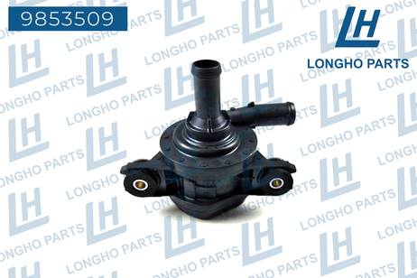 фото Longho 9853509 Насос доп.охлаждения toyota Highlander 161b0-36010 Longho 9853509 Насос доп.охлаждения toyota Highlander 161b0-36010