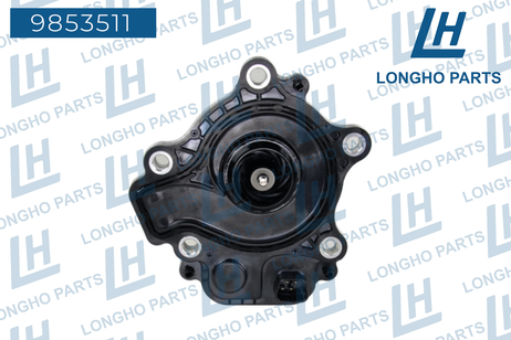 фото Longho 9853511 Насос доп.охлаждения toyota Corolla 161a039035 Longho 9853511 Насос доп.охлаждения toyota Corolla 161a039035