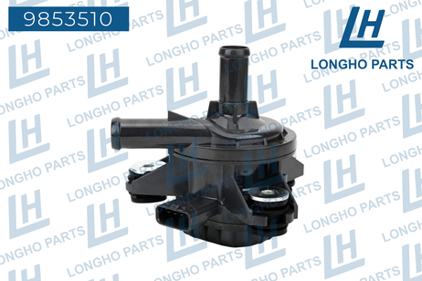 фото Longho 9853510 Насос доп.охлаждения toyota g904033030 Longho 9853510 Насос доп.охлаждения toyota g904033030