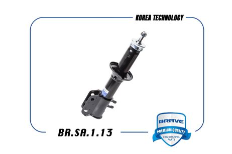 фото Brave BR.SA.1.13 Амортизатор левый Brave BR.SA.1.13 Амортизатор левый