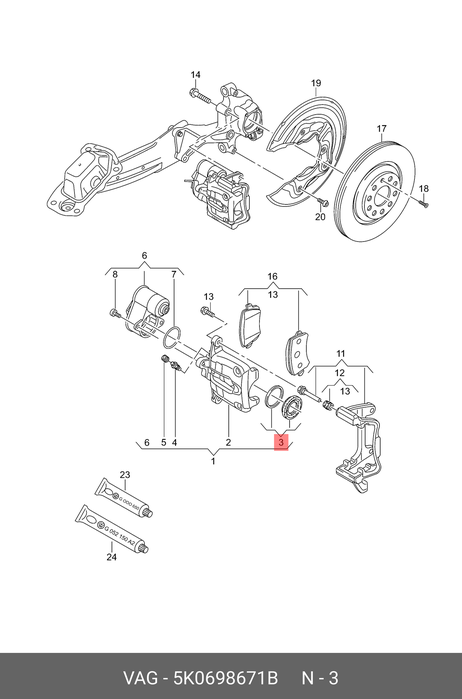 VAG 5K0698671B Уплотнение [org]