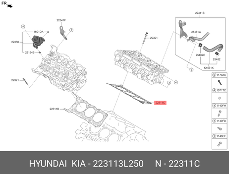 фото Hyundai/Kia 223113L250 Прокладка гбц Hyundai/Kia 223113L250 Прокладка гбц
