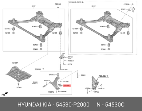 фото Hyundai/Kia 54530P2000 Шаровая опора подвески Hyundai/Kia 54530P2000 Шаровая опора подвески