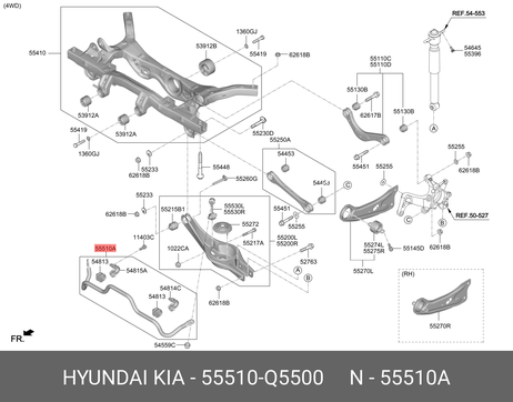 Hyundai/Kia 55510Q5500 Стабилизатор поперечной устойчивости