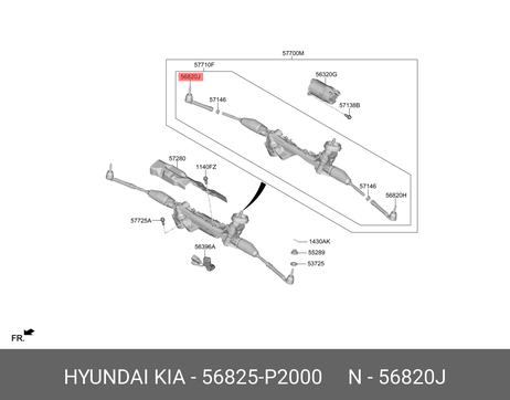 фото Hyundai/Kia 56825P2000 Наконечник рулевой тяги | лев | Hyundai/Kia 56825P2000 Наконечник рулевой тяги | лев |