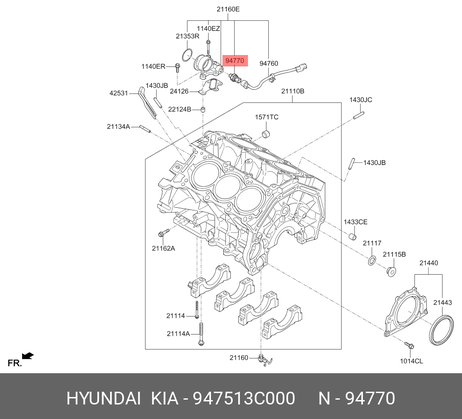 фото Hyundai/Kia 947513C000 Датчик давления масла раздаточной коробки Hyundai/Kia 947513C000 Датчик давления масла раздаточной коробки