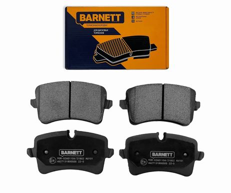 фото Barnett AU101 Колодки тормозные Audi A4 (8k) 1.8t-3.2 08--,a4 Allroad 2.0d-3.0d 09--,a5 1.8t-4.2 08--,q5 2.0d-3.2 08-- задние дисковые | перед | Barnett AU101 Колодки тормозные Audi A4 (8k) 1.8t-3.2 08--,a4 Allroad 2.0d-3.0d 09--,a5 1.8t-4.2 08--,q5 2.0d-3.2 08-- задние дисковые | перед |