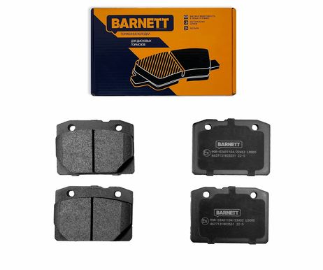 фото Barnett LD005 Колодки тормозные передние для ВАЗ 2101-07 передние Barnett LD005 Колодки тормозные передние для ВАЗ 2101-07 передние
