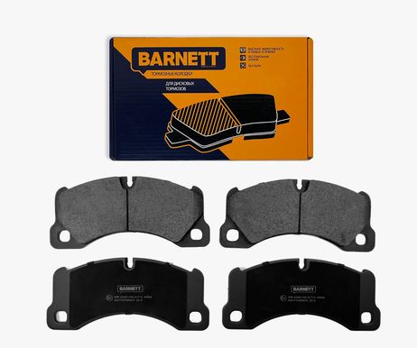 фото Barnett VV006 Колодки тормозные Porsche Cayenne (9pa) 02-10, Panamera (970) 09-16, VW Touareg (7la,7l6,7l7) 02-10 передние Barnett VV006 Колодки тормозные Porsche Cayenne (9pa) 02-10, Panamera (970) 09-16, VW Touareg (7la,7l6,7l7) 02-10 передние