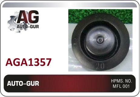 фото Auto-GUR AGA1357 Клипса крепежная Honda 9555120000 Auto-GUR AGA1357 Клипса крепежная Honda 9555120000