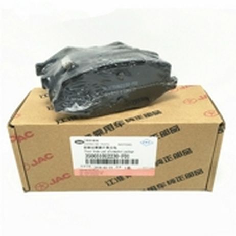 JAC 3500310U2230F01 Комплект тормозных колодок | перед |