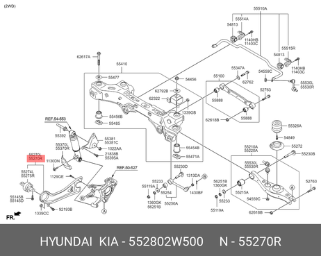 фото Hyundai/Kia 55280 2W500 Рычаг подвески Hyundai/Kia 55280 2W500 Рычаг подвески
