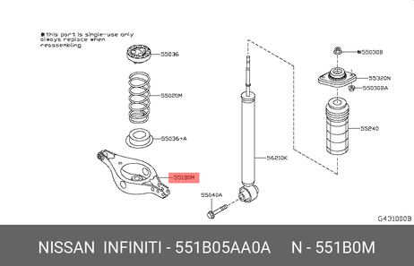 фото Nissan 551B0-5AA0A Рычаг задний нижний под пружину Nissan 551B0-5AA0A Рычаг задний нижний под пружину