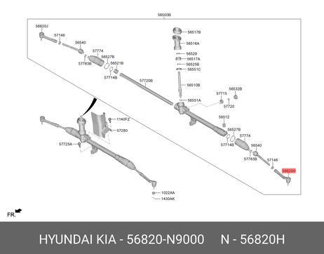 фото Hyundai/Kia 56820-N9000 Наконечник рулевой тяги | лев | Hyundai/Kia 56820-N9000 Наконечник рулевой тяги | лев |