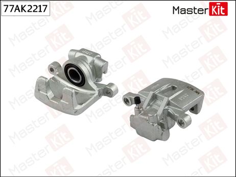 фото Master KiT 77AK2217 Суппорт тормозной | зад прав | Master KiT 77AK2217 Суппорт тормозной | зад прав |