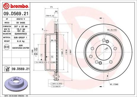 фото Brembo 09.D569.21 Диск тормозной UV Coated | зад | Brembo 09.D569.21 Диск тормозной UV Coated | зад |