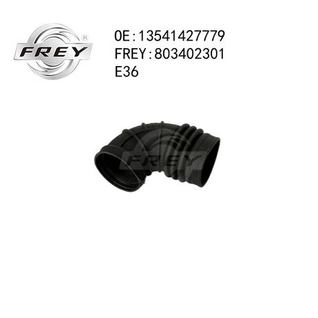 фото Frey 803402301 #н/д Frey 803402301 #н/д
