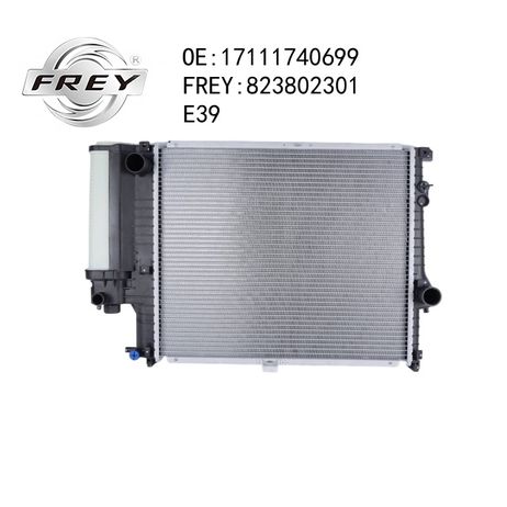 фото Frey 823802301 Радиатор алюминиевый Frey 823802301 Радиатор алюминиевый