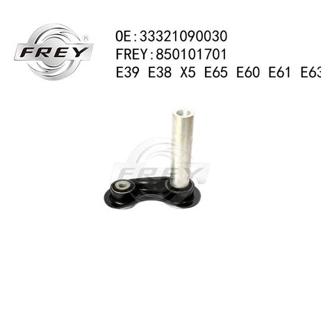 Frey 850101701 #н/д
