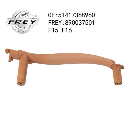 Frey 890037501 Ручка двери