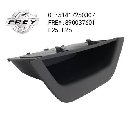 Frey 890037601 Ручка двери
