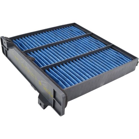 фото Azumi AC23504B Фильтр салона антибактериальный 4A shield Azumi AC23504B Фильтр салона антибактериальный 4A shield
