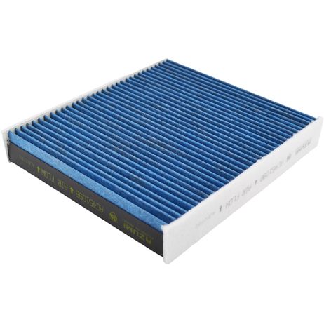 фото Azumi AC45109B Фильтр салона антибактериальный 4A shield Azumi AC45109B Фильтр салона антибактериальный 4A shield