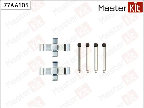 фото Master KiT 77AA105 Ремкомплект крепления тормозных колодок Master KiT 77AA105 Ремкомплект крепления тормозных колодок