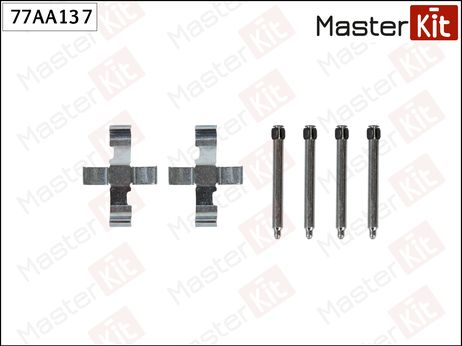 фото Master KiT 77AA137 Ремкомплект крепления тормозных колодок Master KiT 77AA137 Ремкомплект крепления тормозных колодок