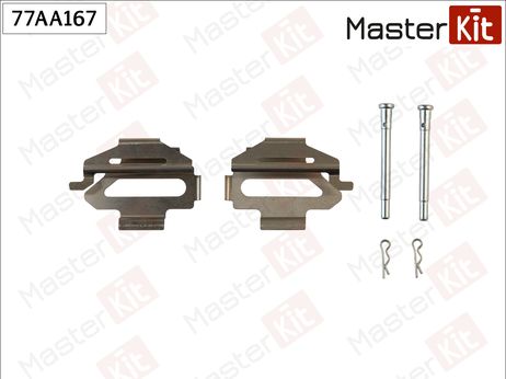 фото Master KiT 77AA167 Ремкомплект крепления тормозных колодок Master KiT 77AA167 Ремкомплект крепления тормозных колодок