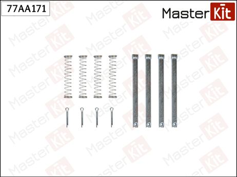 фото Master KiT 77AA171 Ремкомплект крепления тормозных колодок Master KiT 77AA171 Ремкомплект крепления тормозных колодок