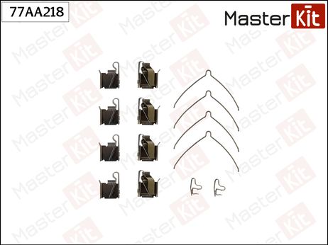фото Master KiT 77AA218 Ремкомплект крепления тормозных колодок Master KiT 77AA218 Ремкомплект крепления тормозных колодок