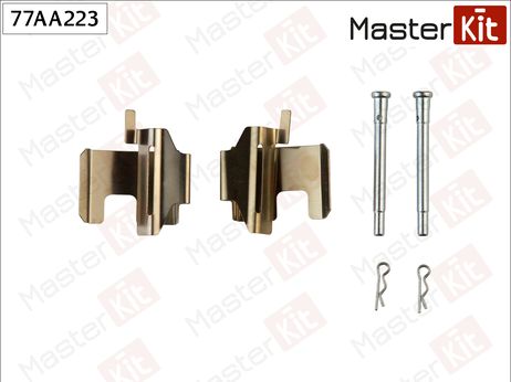 фото Master KiT 77AA223 Ремкомплект крепления тормозных колодок Master KiT 77AA223 Ремкомплект крепления тормозных колодок