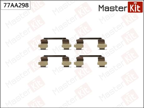 фото Master KiT 77AA298 Ремкомплект крепления тормозных колодок | перед прав/лев | Master KiT 77AA298 Ремкомплект крепления тормозных колодок | перед прав/лев |