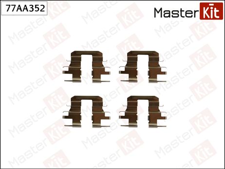 фото Master KiT 77AA352 Ремкомплект крепления тормозных колодок | зад прав/лев | Master KiT 77AA352 Ремкомплект крепления тормозных колодок | зад прав/лев |