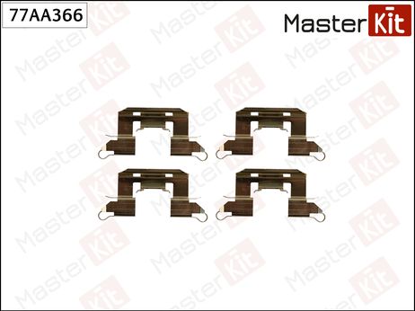 фото Master KiT 77AA366 Ремкомплект крепления тормозных колодок Master KiT 77AA366 Ремкомплект крепления тормозных колодок