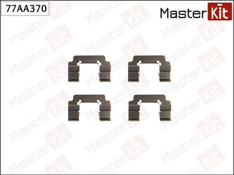 фото Master KiT 77AA370 Комплект установочный тормозных колодок | зад прав/лев | Master KiT 77AA370 Комплект установочный тормозных колодок | зад прав/лев |