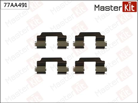 фото Master KiT 77AA491 Ремкомплект крепления тормозных колодок Master KiT 77AA491 Ремкомплект крепления тормозных колодок