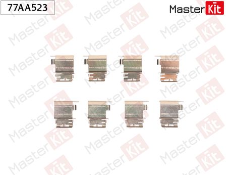 фото Master KiT 77AA523 Ремкомплект крепления тормозных колодок Master KiT 77AA523 Ремкомплект крепления тормозных колодок