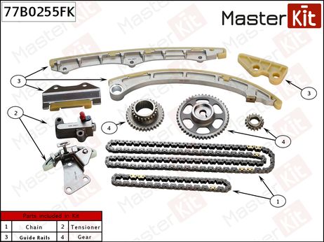 фото Master KiT 77B0255FK Комплект цепи ГРМ Master KiT 77B0255FK Комплект цепи ГРМ