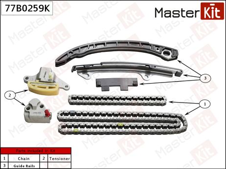 фото Master KiT 77B0259K Комплект цепи ГРМ Master KiT 77B0259K Комплект цепи ГРМ