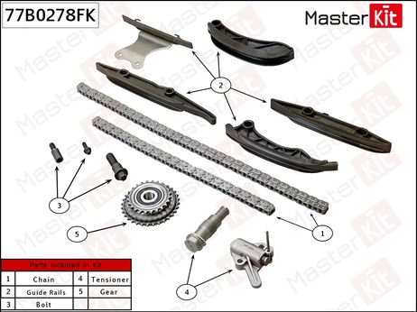 фото Master KiT 77B0278FK Комплект цепи ГРМ Master KiT 77B0278FK Комплект цепи ГРМ