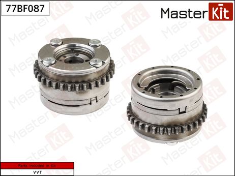 фото Master KiT 77BF087 Шестерня vvti (выпуск) Master KiT 77BF087 Шестерня vvti (выпуск)