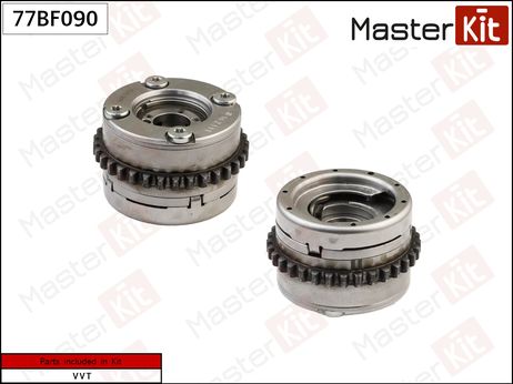 фото Master KiT 77BF090 Шестерня vvti (впуск) Master KiT 77BF090 Шестерня vvti (впуск)