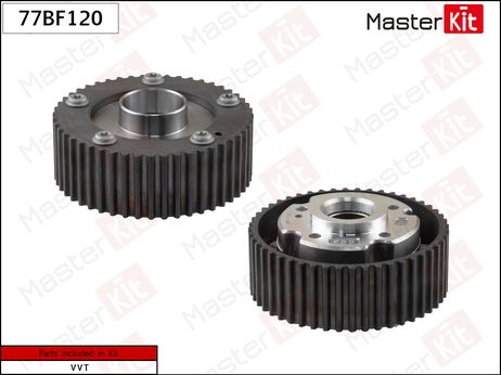 фото Master KiT 77BF120 Шестерня vvti (впуск) Master KiT 77BF120 Шестерня vvti (впуск)