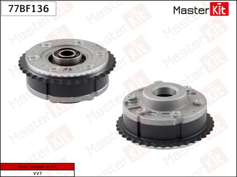 фото Master KiT 77BF136 Шестерня vvti (впуск) Master KiT 77BF136 Шестерня vvti (впуск)